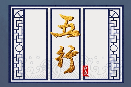 黄历年黄道吉日,黄历2026年黄道吉日,黄道吉日查询