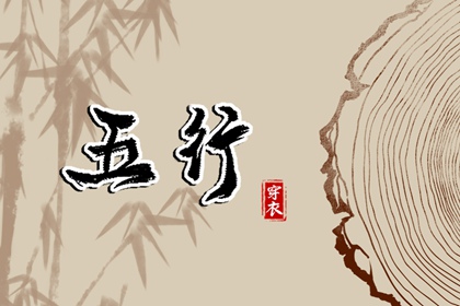 易学万年历_万年历 宜忌_日历表黄道吉日万年历